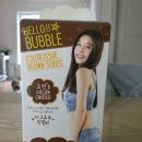 어리2제 | [거품염색약]미장센헬로버블_셀프염색후기