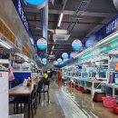 강동초장 이미지