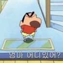 [일상기록]본식까지 대충 두달 남짓, 혼주한복/셀프청첩장/할머니장례식