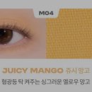 나우씨앤씨주