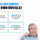 스마트치과기공소 이미지