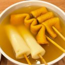 세븐일레븐 부산광안수영로점 | 광안리 분식맛집 광안제일분식 ｜부산길감자 쫀득감자볼 웨이팅 후기