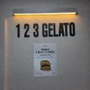 11305-11-123-1 | 한남동 디저트 젤라또 맛집 본고장 보다 맛있는 123젤라또 한남