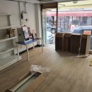 아이스크림멍냥 이미지