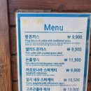 돈까스클럽 이미지