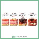 회산흉부외과의원 | 괜찮을까? 연고 치료부터 피부이식술·입원치료까지 [대구 수성구 지산동·범물동 큰숲정형외과의원]