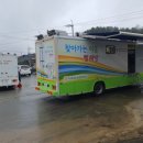 희망빨래방 이미지