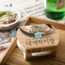 송주축산 | [YAFF 11월 미션] 우리 농식품의 키워드를 알아보고 예측해보자!