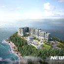 롯데리조트 속초 이미지