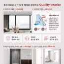 주식회사 수완 네이버블로그
