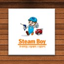 관양세차장 이미지