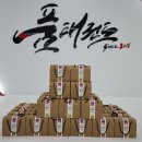 품 태권도 이미지