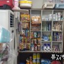 양지종합동물병원 이미지