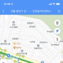 보물섬 작은도서관 이미지