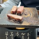 규카츠정 소사벌점 | [맛집 추천]규카츠정 평택소사벌점 내돈내산 후기👍