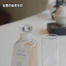 딥플리슬로우리 이미지