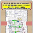 토스부동산중개사무소 이미지