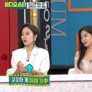 홍자네