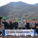 장성경찰서 이미지