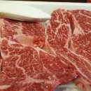 안영한우마을 이미지