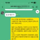 대청천L 네이버블로그
