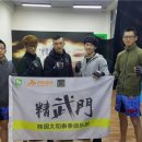 정무문체육관 이미지