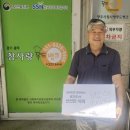 참사랑푸드 미디어투데이