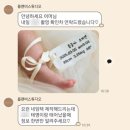 파스텔펜션B | 육아일기 | 포항 플랜비스튜디오 아기 50일 촬영(+비용, 컨셉, 촬영 결과물 총정리)