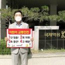 남태훈 카카오 검색결과