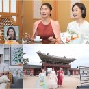 소월식당