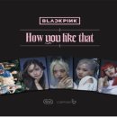 CU 영천코아루점 이미지