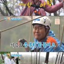 (주)파랑투어 이미지