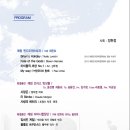 예림초등학교 이미지