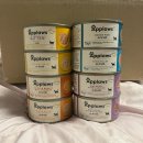 생선파는 고양이 | [어플라우즈] 첨가물 없는 고양이 간식 추천 | 기호성 대박인 파우치(캔) 노령묘 급여 후기