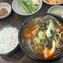 원조서울해장국 | [목동 염창역 맛집] 해장국 맛집 '원조양평신내서울해장국 양천직영점' 내돈내산 후기