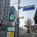 서울대-관악-기초과학공동기기원