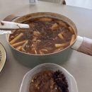 홈뚜라미