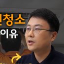 뚝딱홈케어