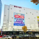 가양마취통증의학과의원 이미지
