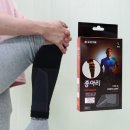 일양의료기 이미지