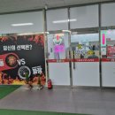 SK오창주유소 이미지