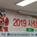 팬플룻연주그룹 팬타곤 이미지