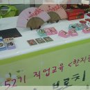 서부여성발전센터 이미지