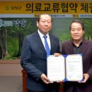 서울척병원 이미지