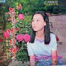 옛고향 이미지