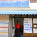 구천동공구상가 이미지