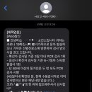 글로벌가정의학과의원 이미지