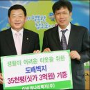 개나리벽지(주) 이미지