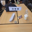 시청앞(우체국) | [우예서 16기] 설렘을 가지고 서울로 떠난 우체국 예금 대학생 서포터즈 발대식 참여 후기 ✈️✈️✈️