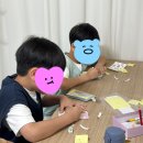 이든피아노음악교습소 네이버블로그